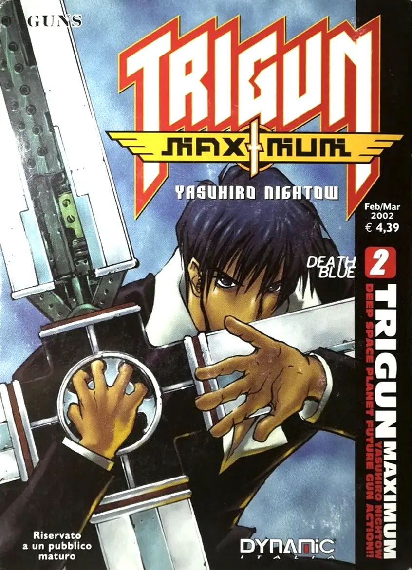 Volume cover